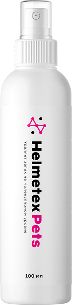 Helmetex Products